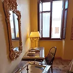 Blao Boutique Otel *
