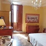 Blao Boutique Hotel Oristano
