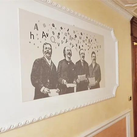 Blao Boutique Hotel Oristano