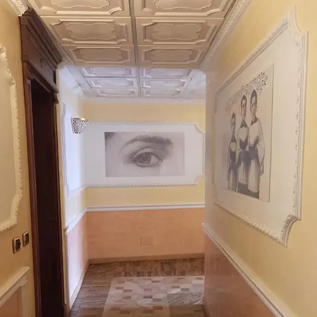 Blao Boutique Oristano