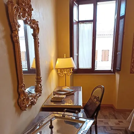 Blao Boutique Hotel *